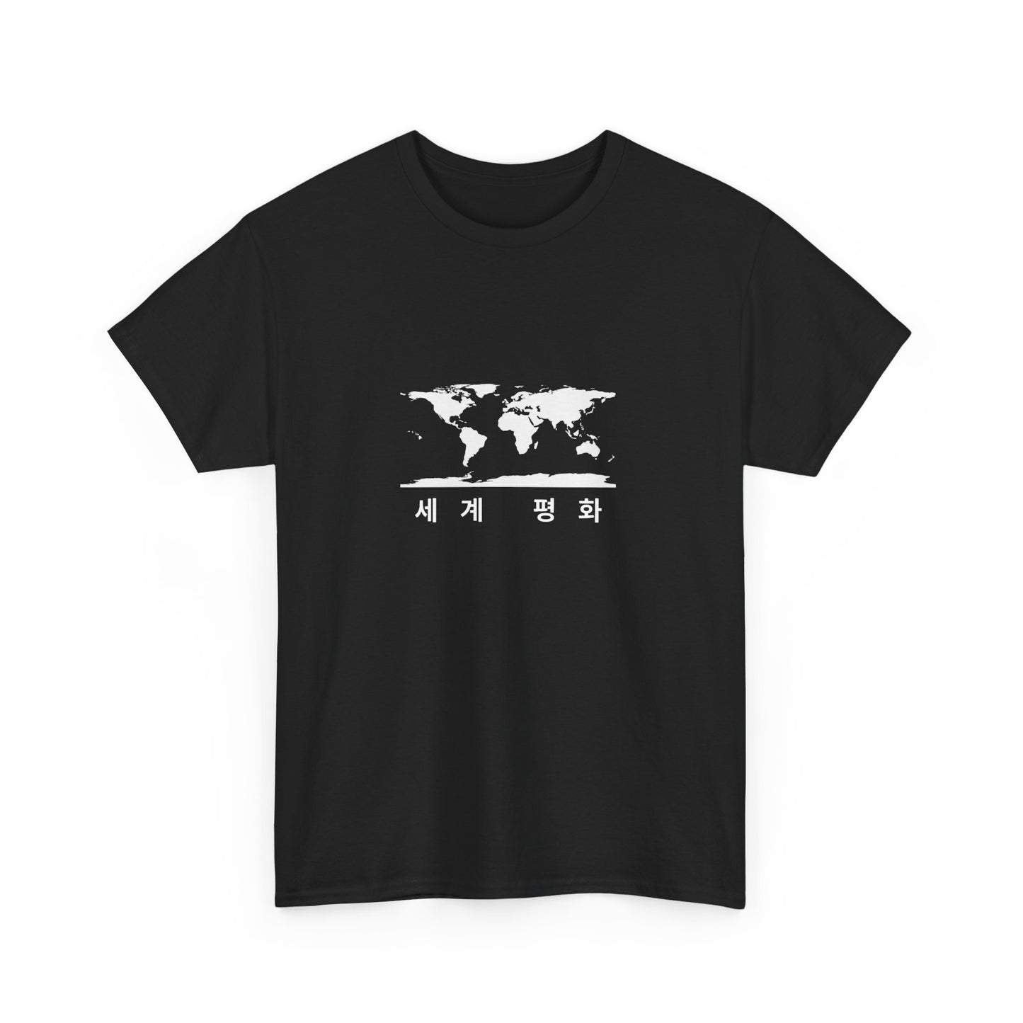 World Peace T-Shirt White Korea